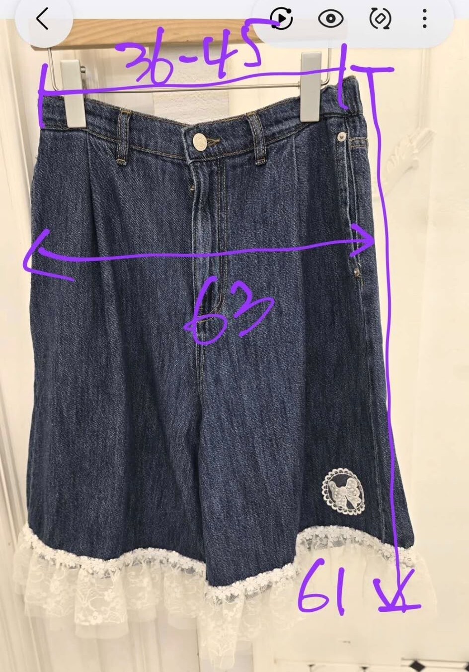 VS84後橡筋腰28-34 HIP48 長24 $469