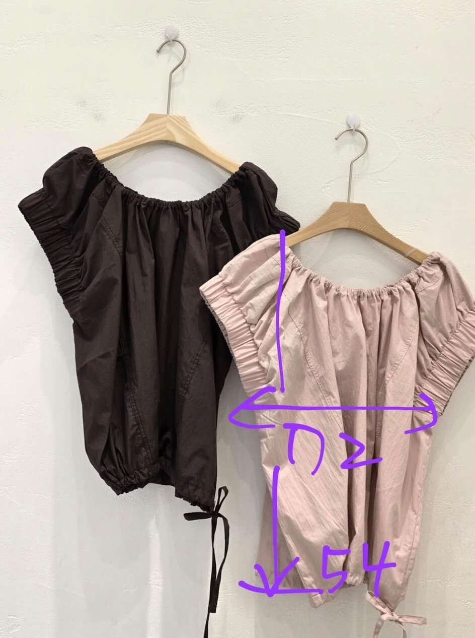 VS85 胸56 長21 $499
