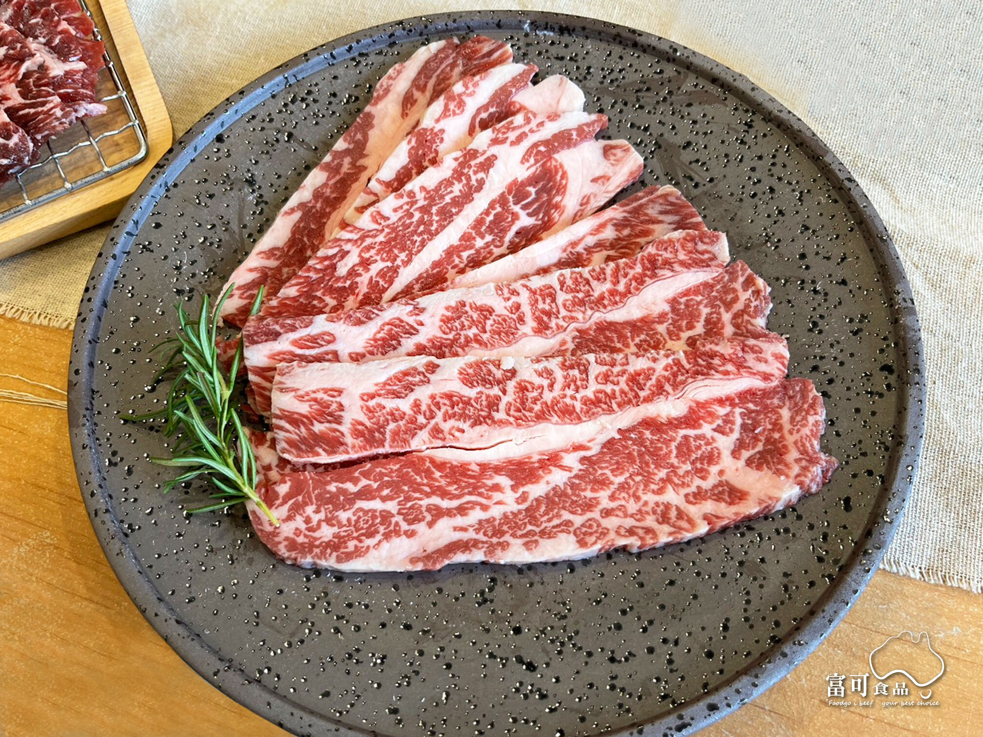 澳洲穀飼黑安格斯霜降牛小排燒肉*300g｜冷凍出品｜
