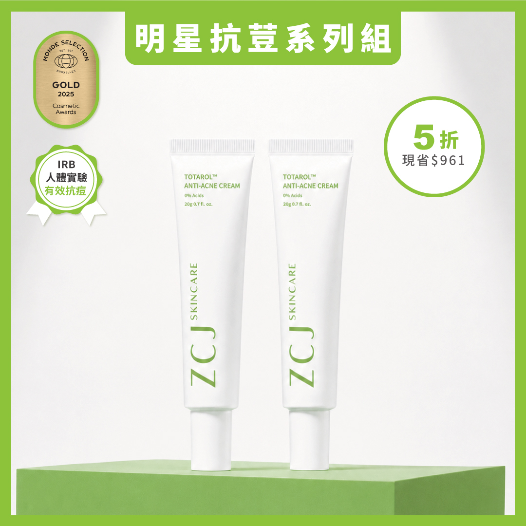 Anti-Acne Cream