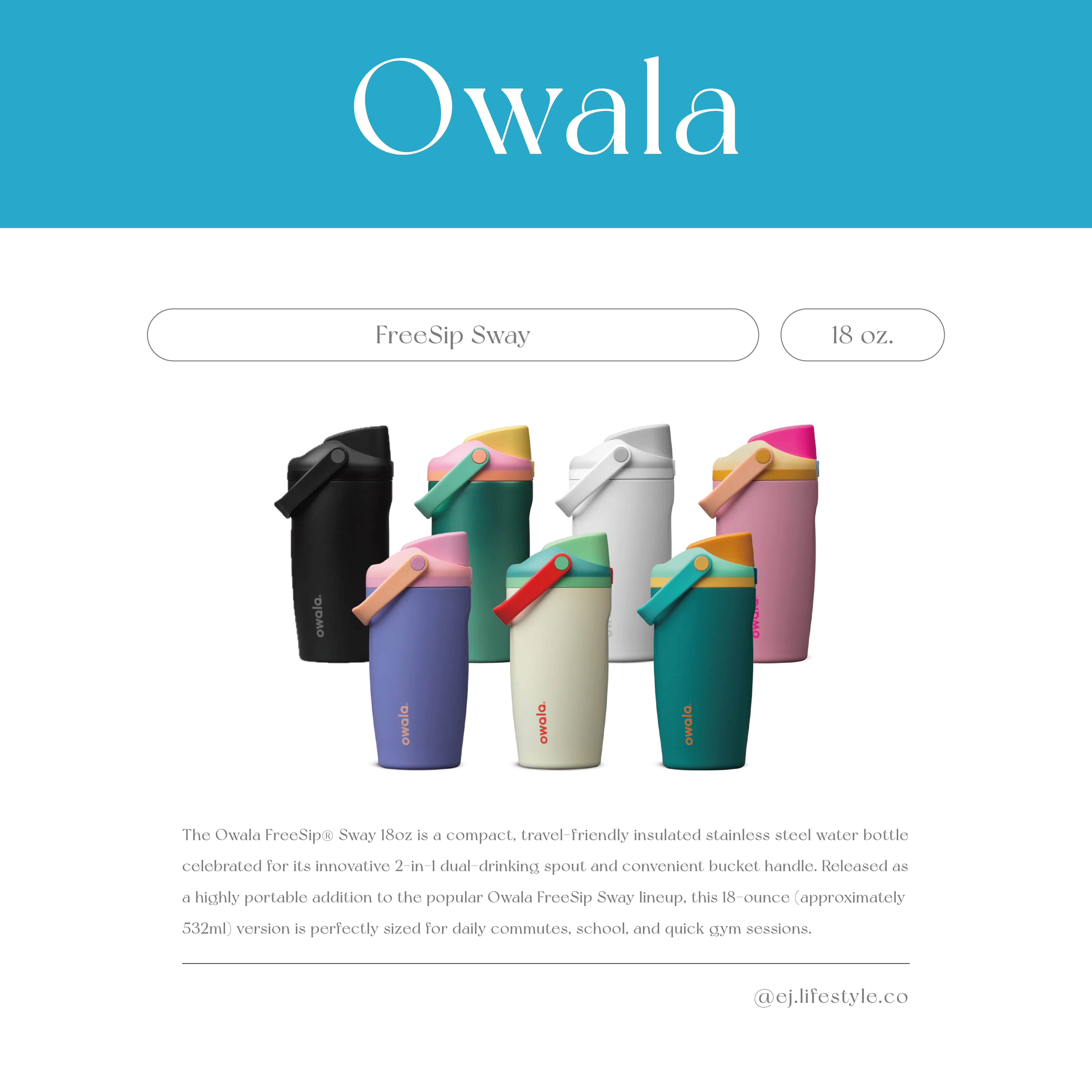🇺🇸 OWALA FreeSip Sway 撞色 不鏽鋼保溫杯 直飲杯 手提杯 18oz 532ml / 預購