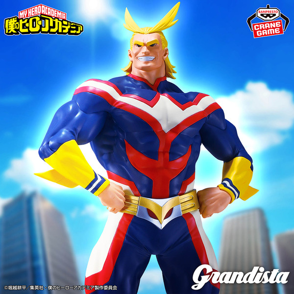 Grandista 我的英雄學院 All Might