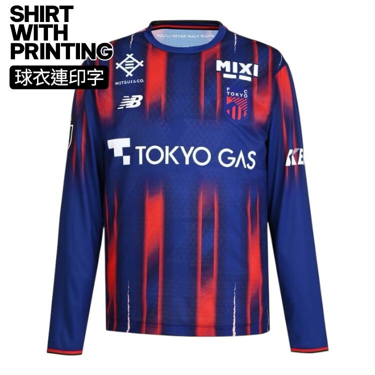 [球衣連印字] 2026 /2027 FC東京 主場球員版球衣 (長袖)