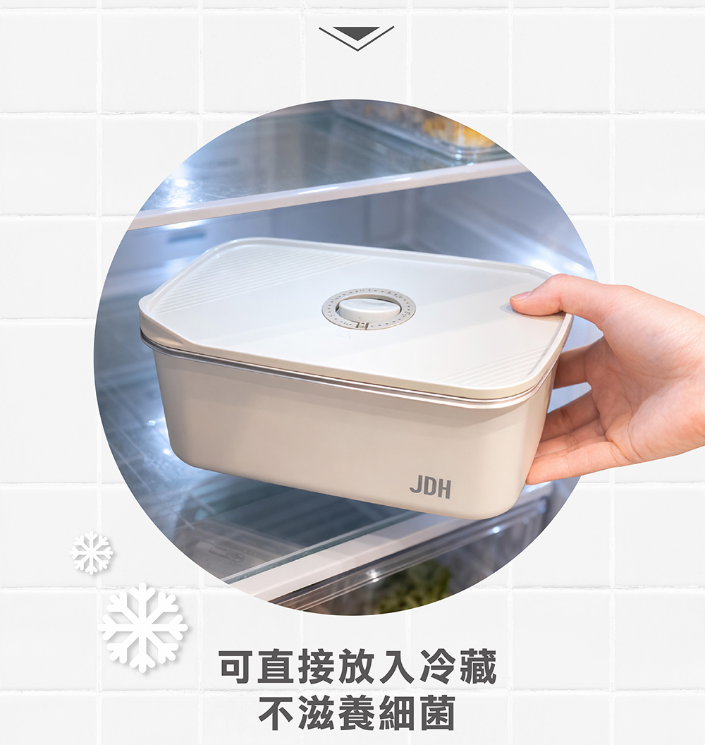 特殊工藝 可微波式保鮮盒-1400ml