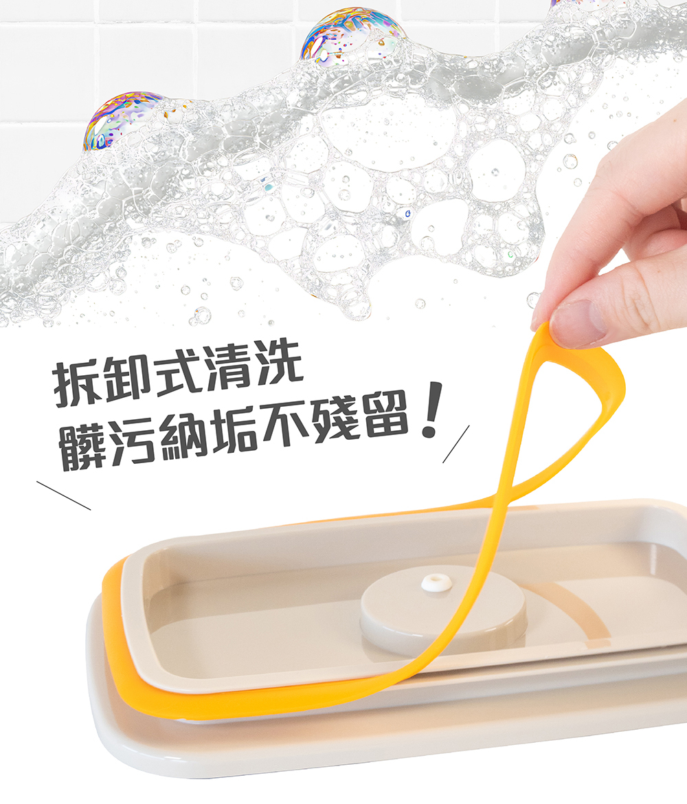 特殊工藝 可微波式保鮮盒-1400ml