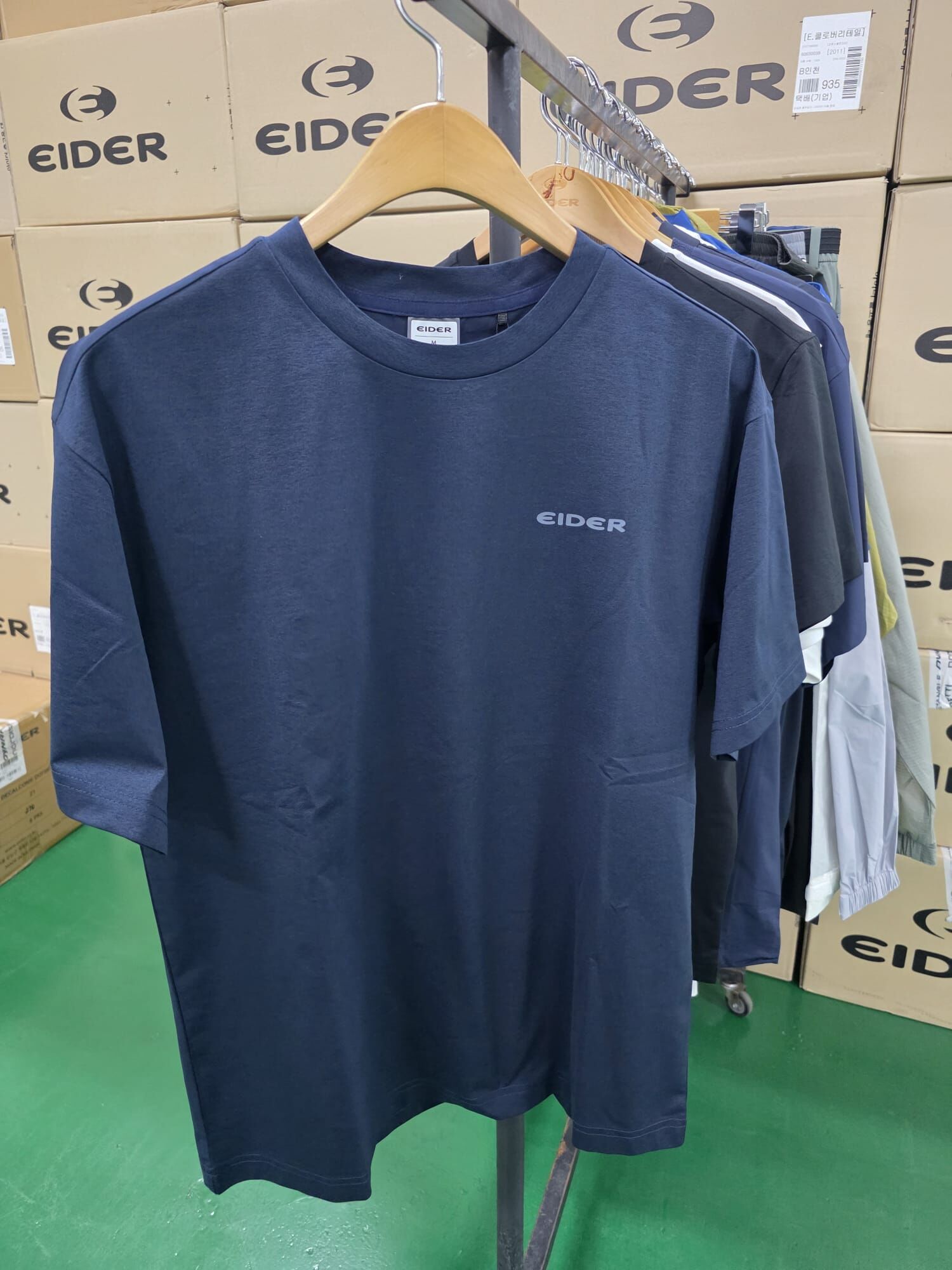 【直播】EIDER LX0703216 男裝短袖上衣（DUM25263）