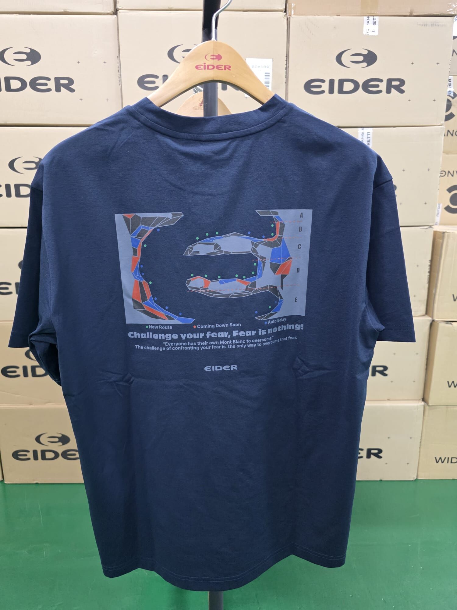 【直播】EIDER LX0703216 男裝短袖上衣（DUM25263）