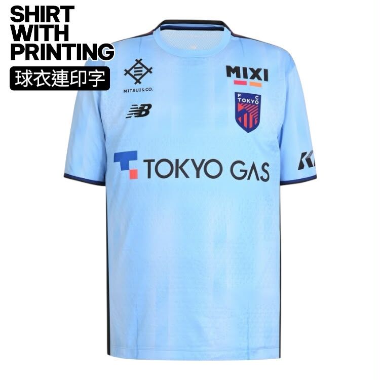 [球衣連印字] 2026 /2027 FC東京 作客球員版球衣 (SAXO )