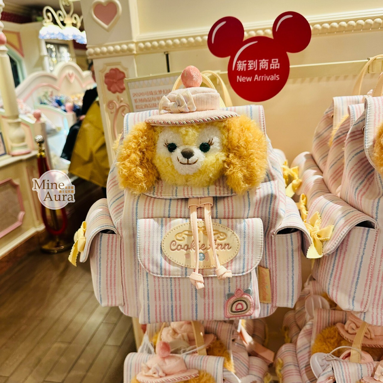 2026 夢幻慶典系列 可琦安 餅乾 CookieAnn 絨毛大頭造型 後背包 -上海迪士尼樂園