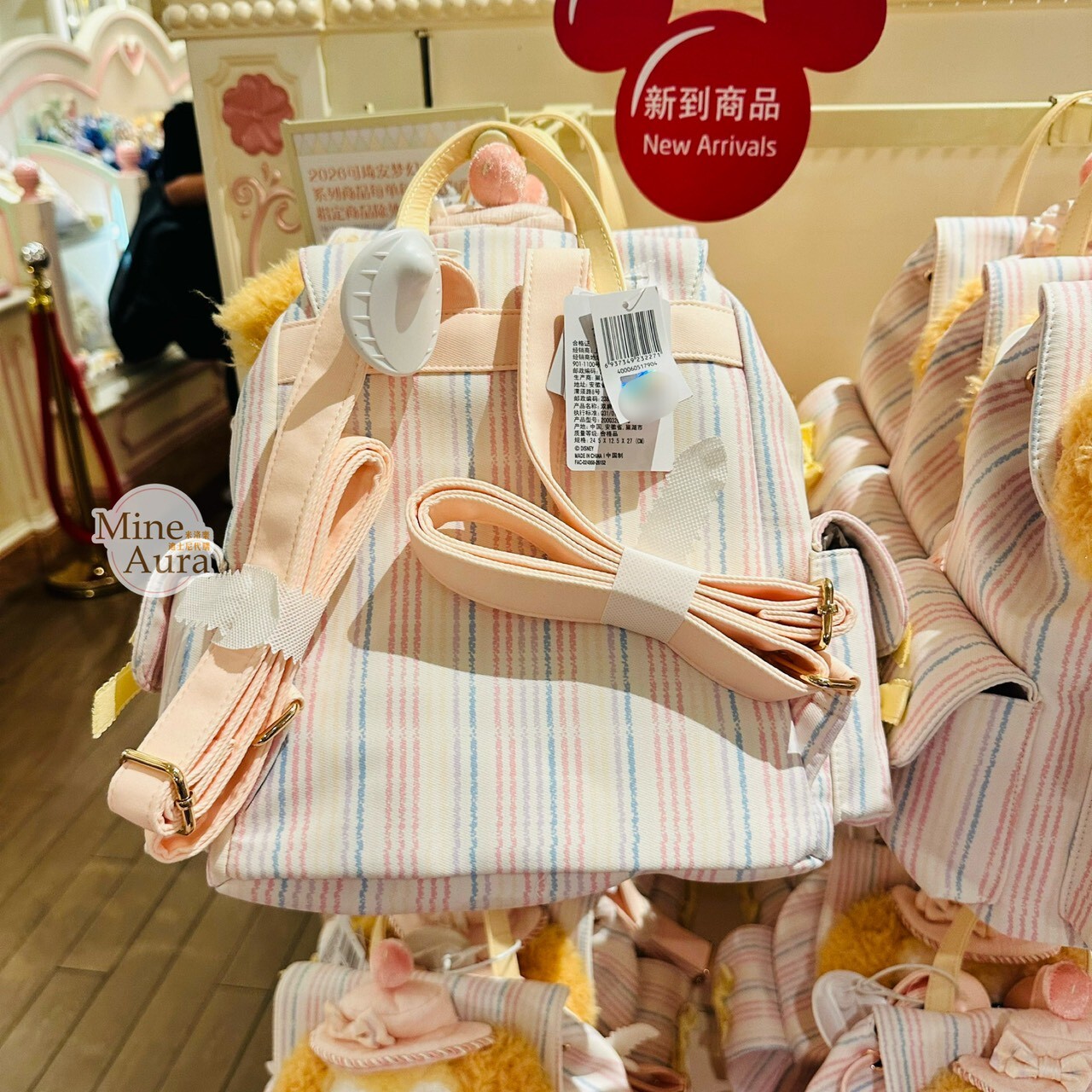 2026 夢幻慶典系列 可琦安 餅乾 CookieAnn 絨毛大頭造型 後背包 -上海迪士尼樂園