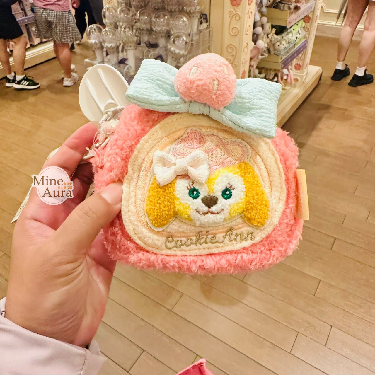 2026 夢幻慶典系列 可琦安 餅乾 CookieAnn 絨毛 零錢包 鑰匙圈 吊飾 -上海迪士尼樂園