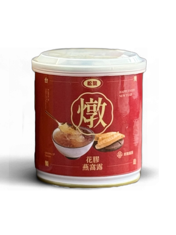 松葉花膠燕窩露