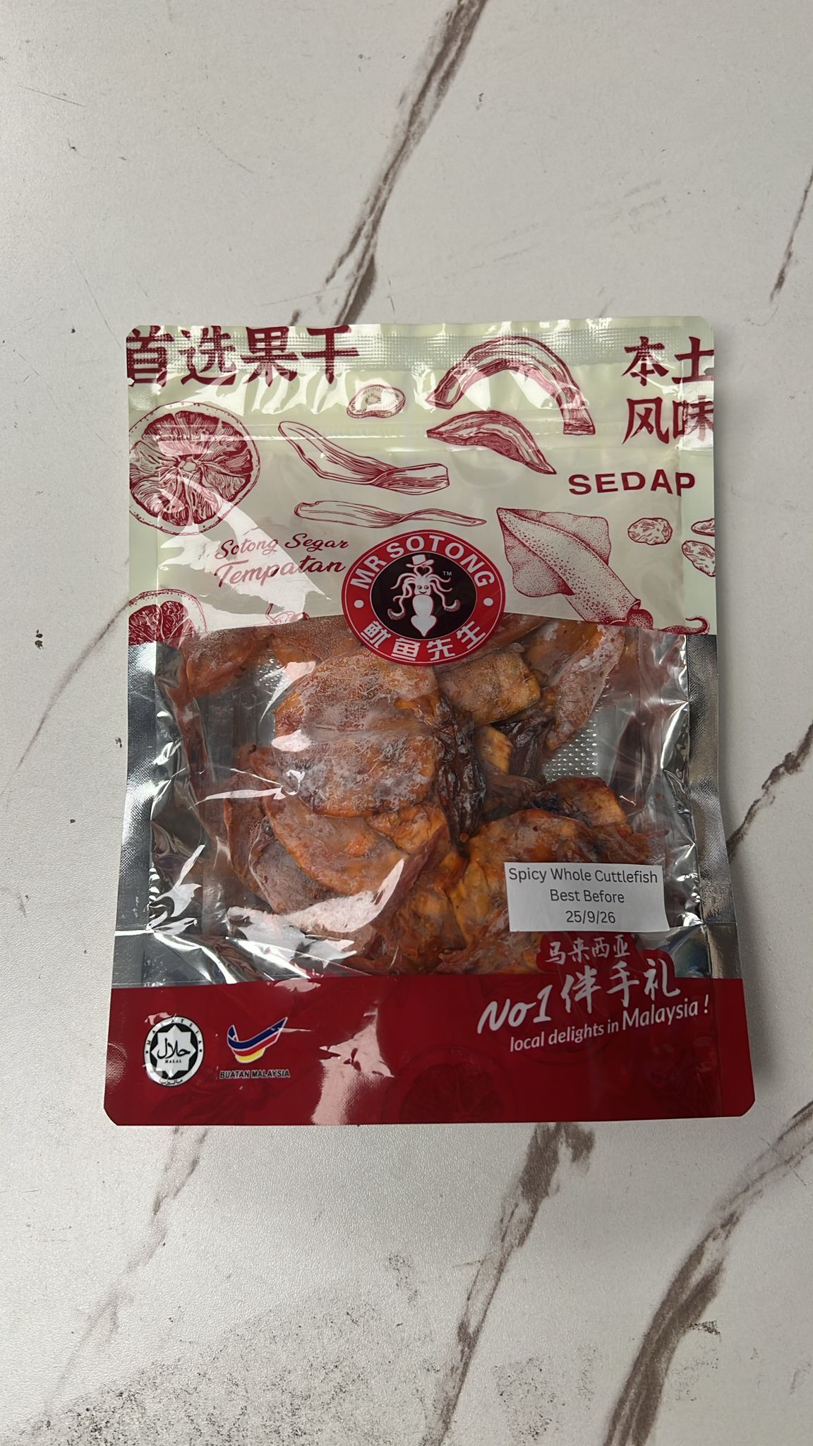 0601ST42-STOCK-MISC-香辣魷魚隻100g (K4)