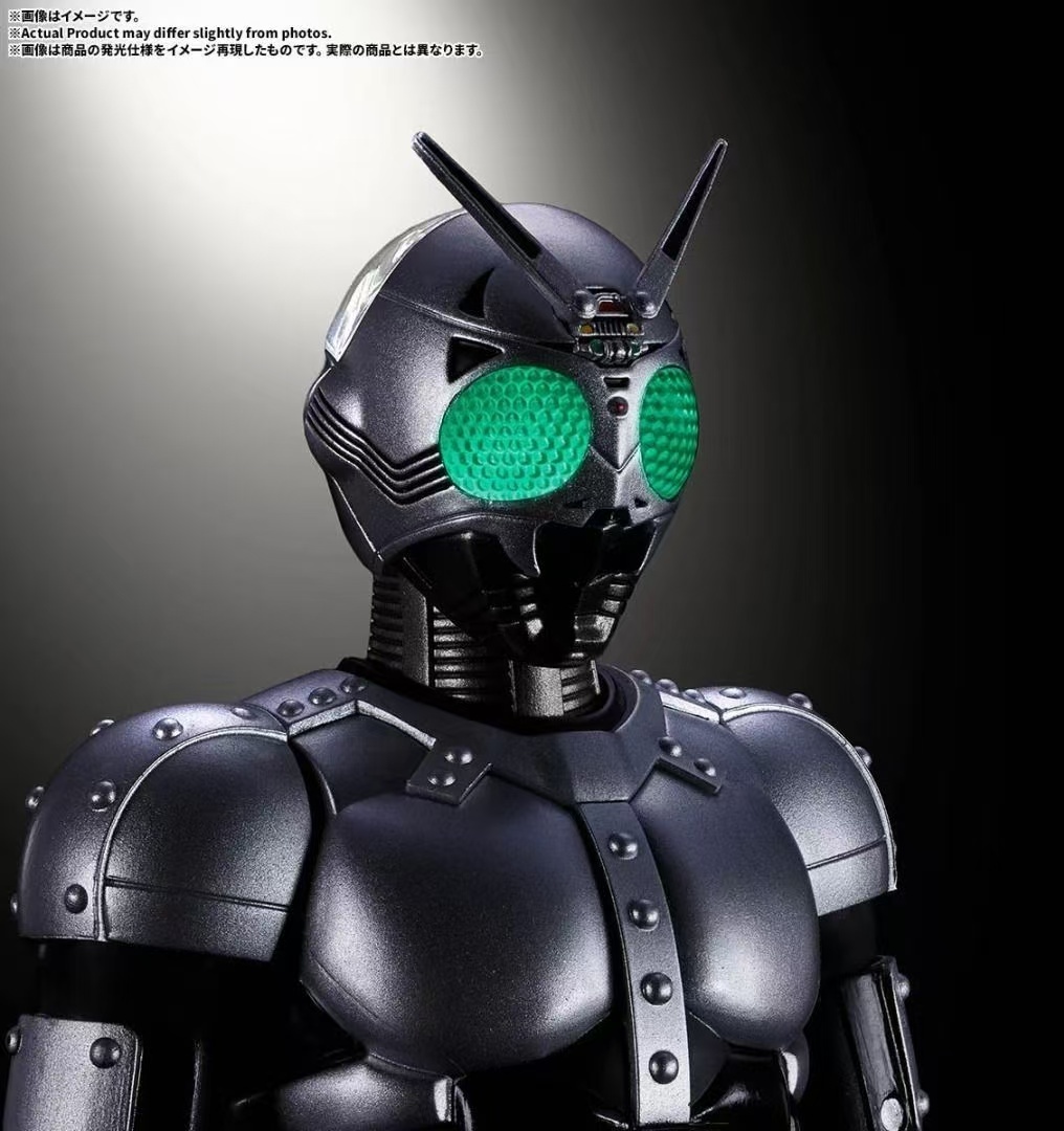 Bandai SHF s.h.figuarts SHINKOCCHOU SEIHOU SHADOWMOON SHADOW FLASH EDITION 真骨彫製法 影月 -暗影閃光版-