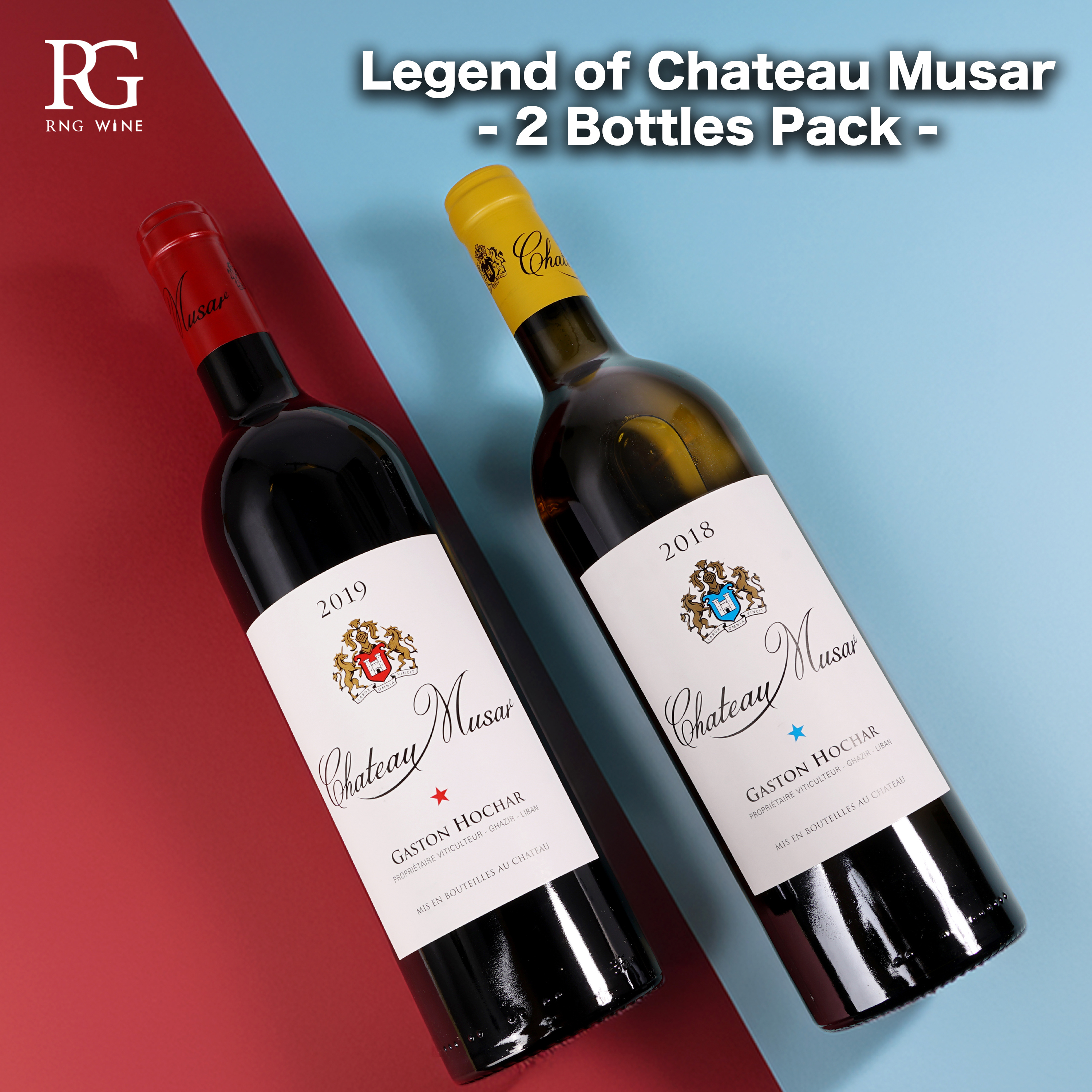 Legend of Chateau Musar - 2 Bottles Pack