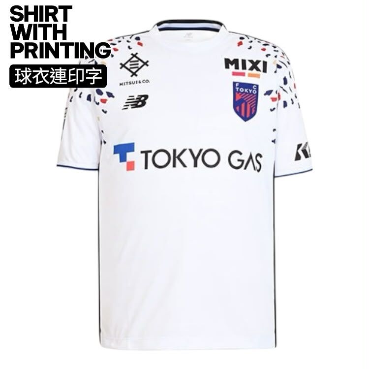 [球衣連印字] 2026 /2027 FC東京 作客球迷版球衣