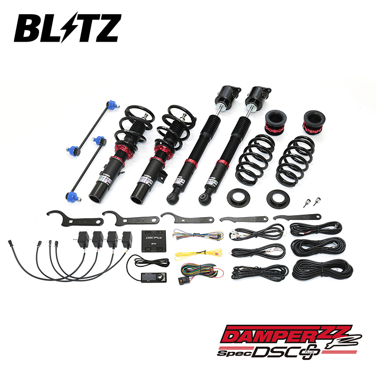 BLITZ ZZ-R DSC PLUS 電子可調避震器 HONDA PRELUDE BF1
