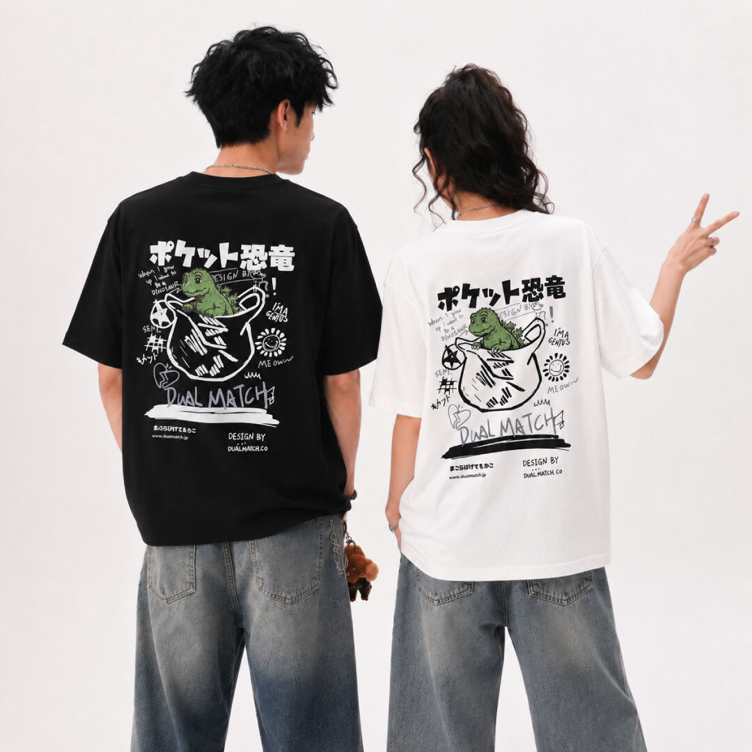 打包小恐龍 純棉印花短T HB-8019