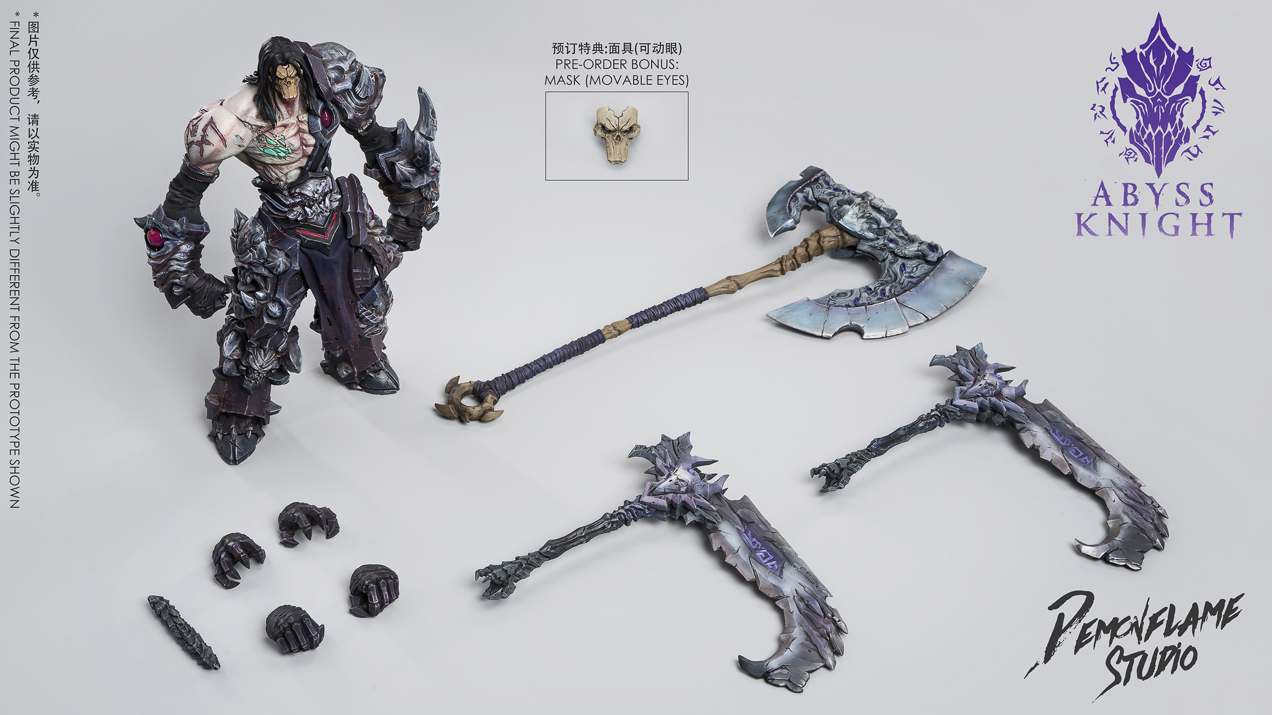 1/12 ダークサイダーズアビスナイト[COSER X Demon Flame] Demon Flame Studio x CoserToys 1/12 Abyss Knight (Apoca