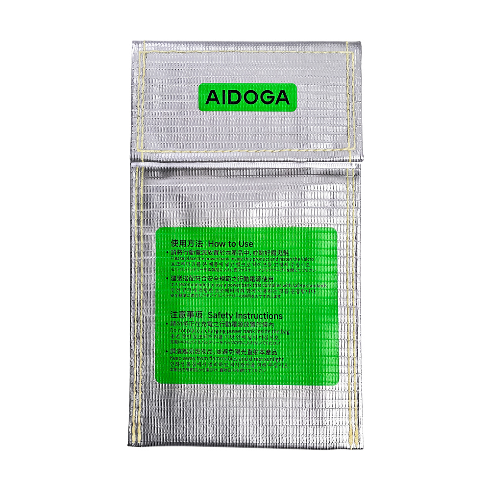 AIDOGA 艾迪伽 行動電源防爆袋/阻燃袋/收納袋 UL94-V0級防火 雙層阻隔保護延緩燃燒 可上飛機