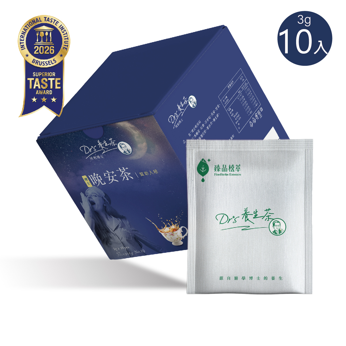 幫助入睡【博士晚安茶】3gx10入獨立包裝