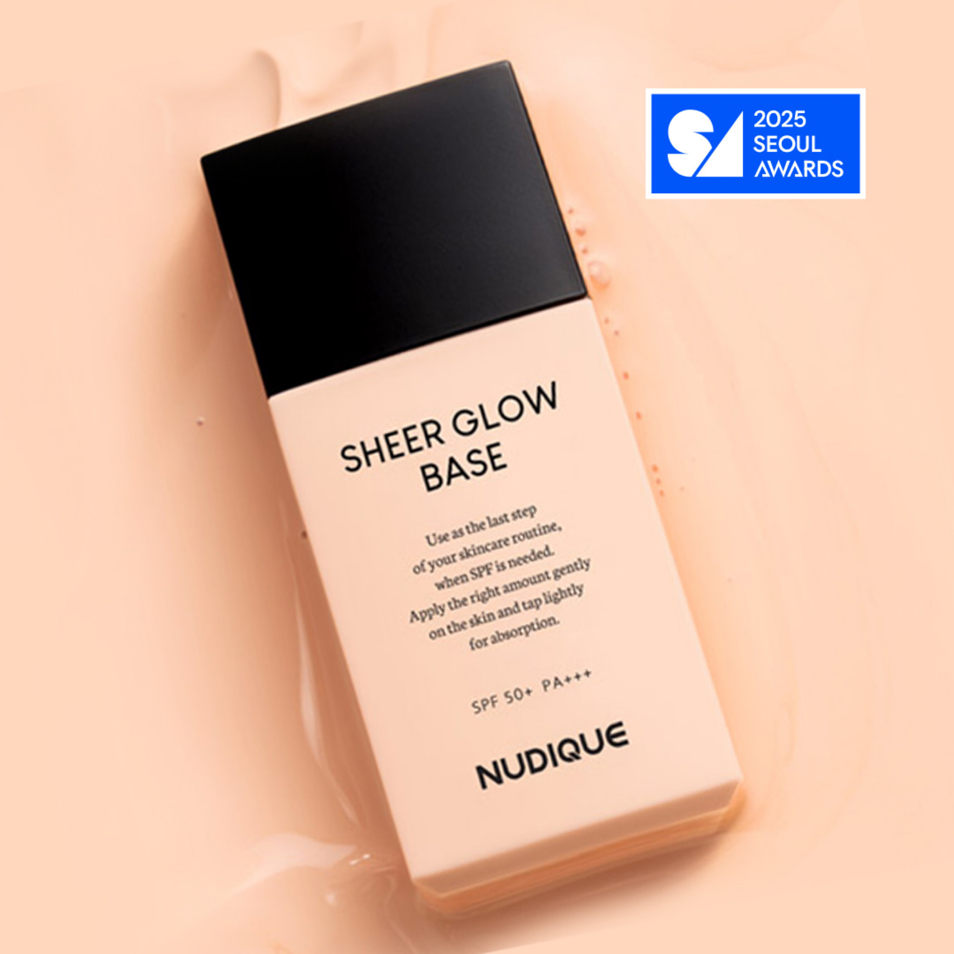 NUDIQUE 透亮柔光底霜 SHEER GLOW BASE SPF50+ PA+++ (35ml) (EXP:2028.11)