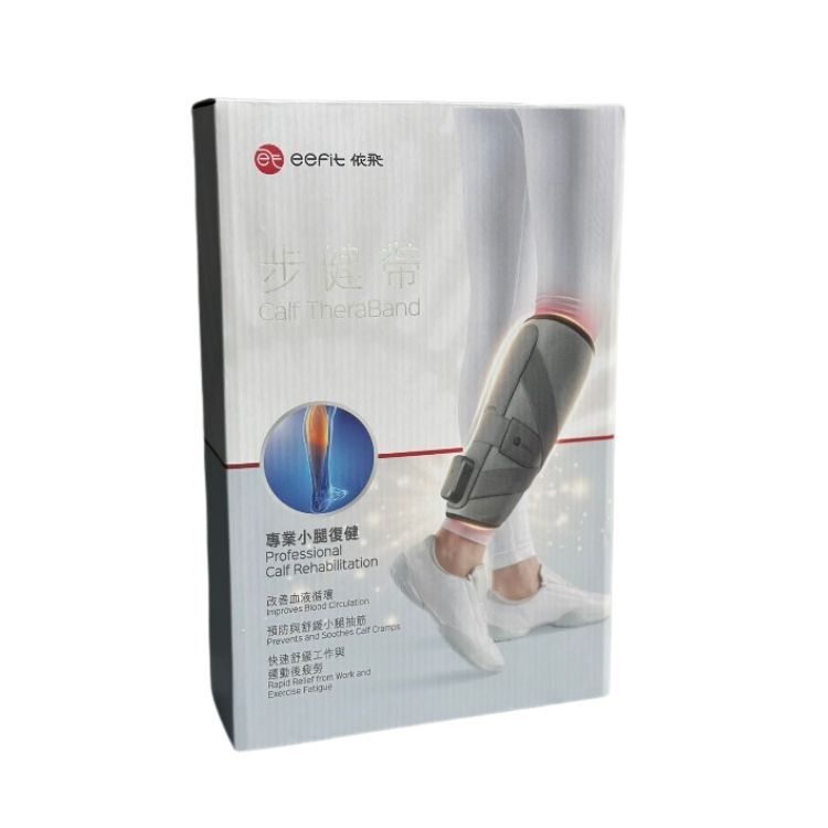 0706ET06-EEFIT-HEALTH-步健帶 一盒一隻*1年保養*（A6）