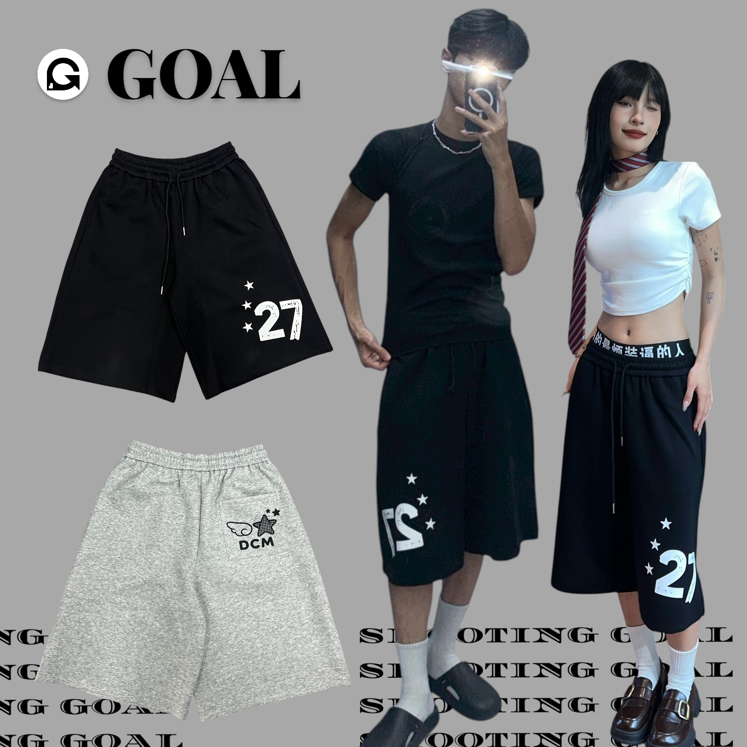 (GOAL) DCM 星星翅膀字母七分棉褲