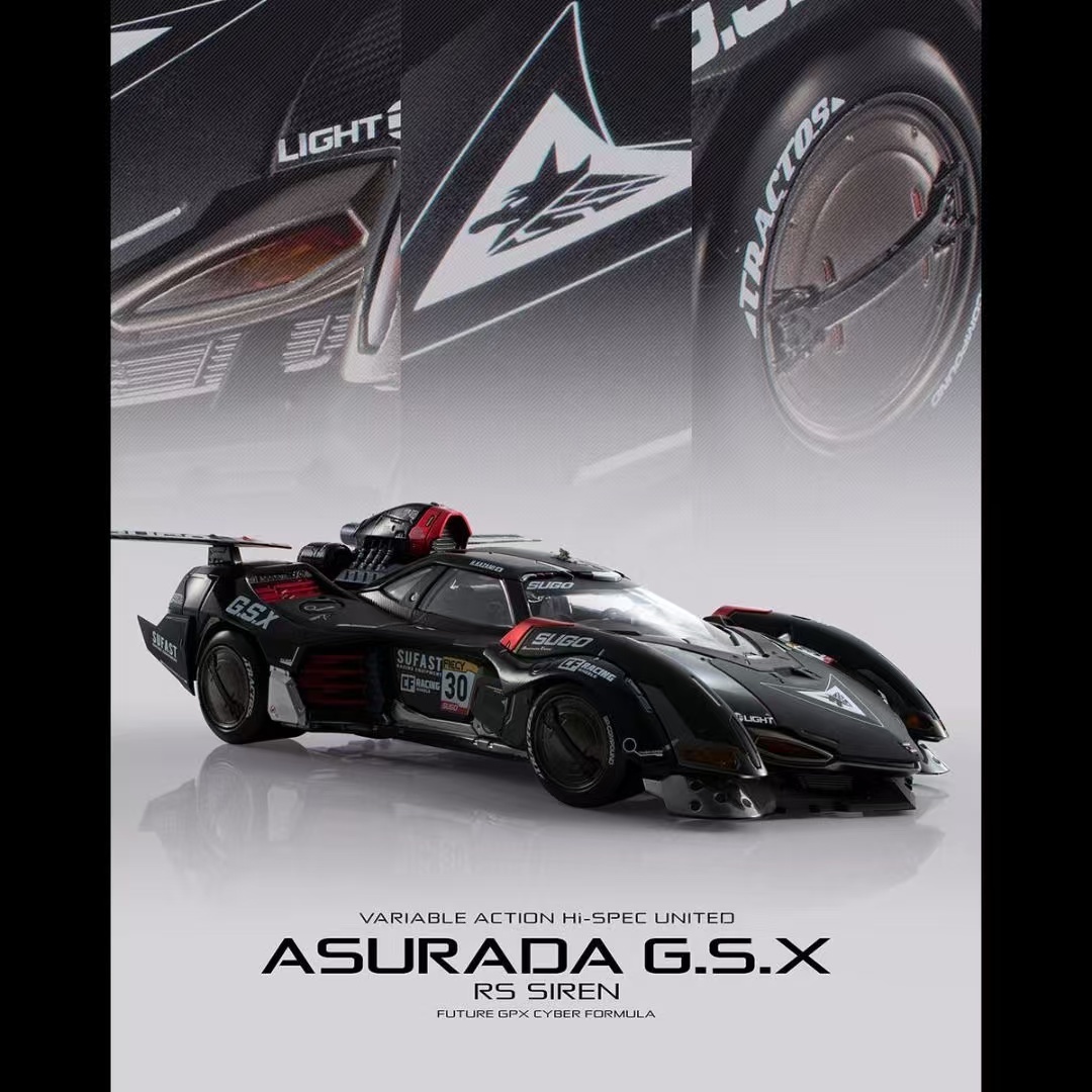 Mega House Variable Action Hi-SPEC UNITED Future GPX Cyber Formula Asurada G.S.X RS SIREN 高智能方程式 雷神