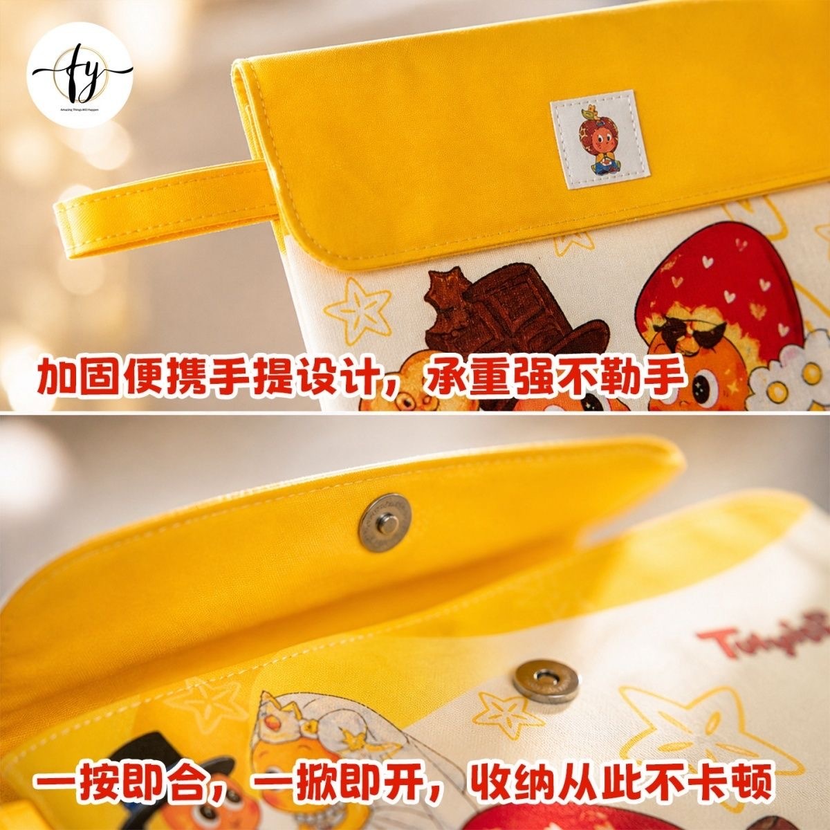 PREORDER 预购 星星人布艺文件袋A4卡通