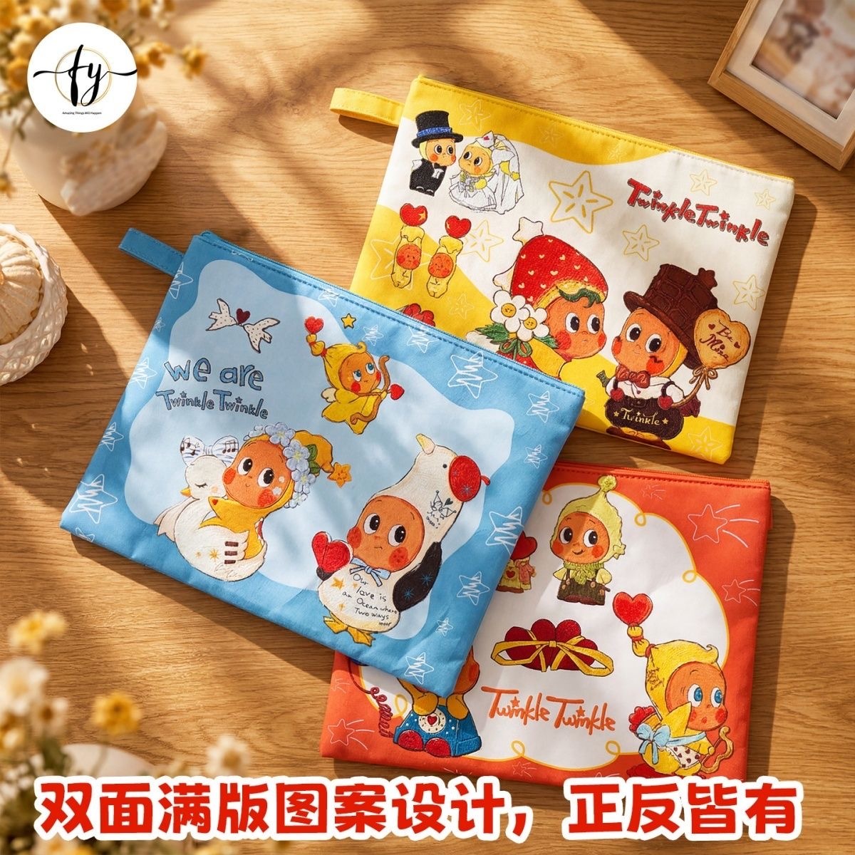 PREORDER 预购 星星人布艺文件袋A4卡通