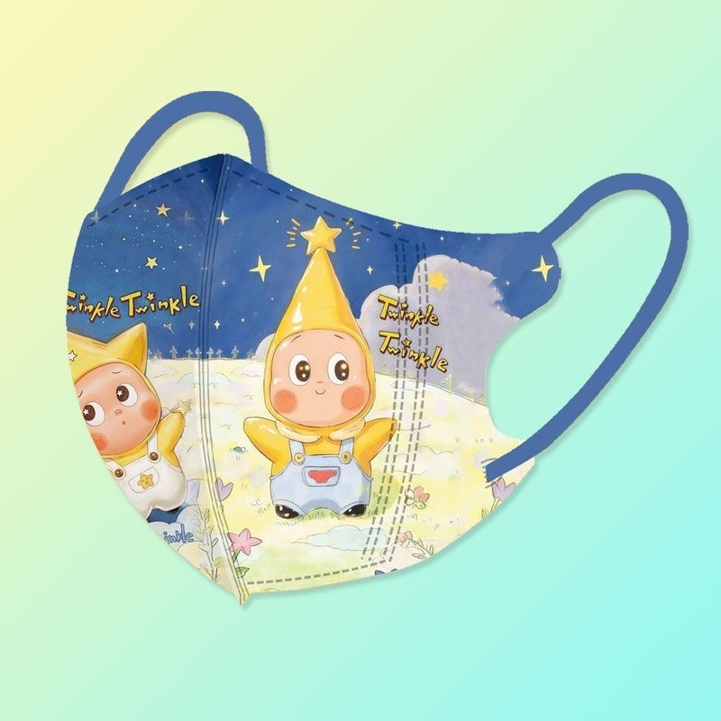 PREORDER 预购 3-12岁儿童口罩可爱黄色星星人独立包装 30件  随机
