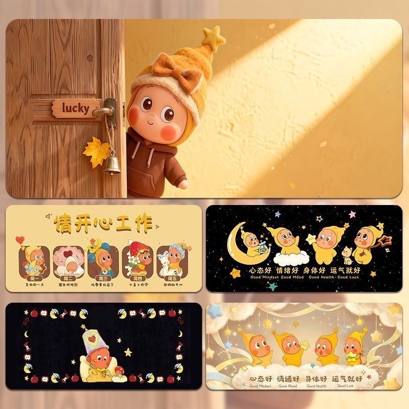 PREORDER 预购 星星人鼠标垫超大可爱 50cm x100 cm 款式随机