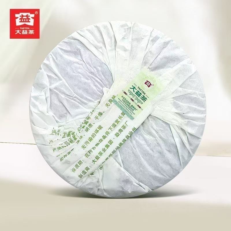 2012年大益普洱生茶勐海之春201批357克茶餅