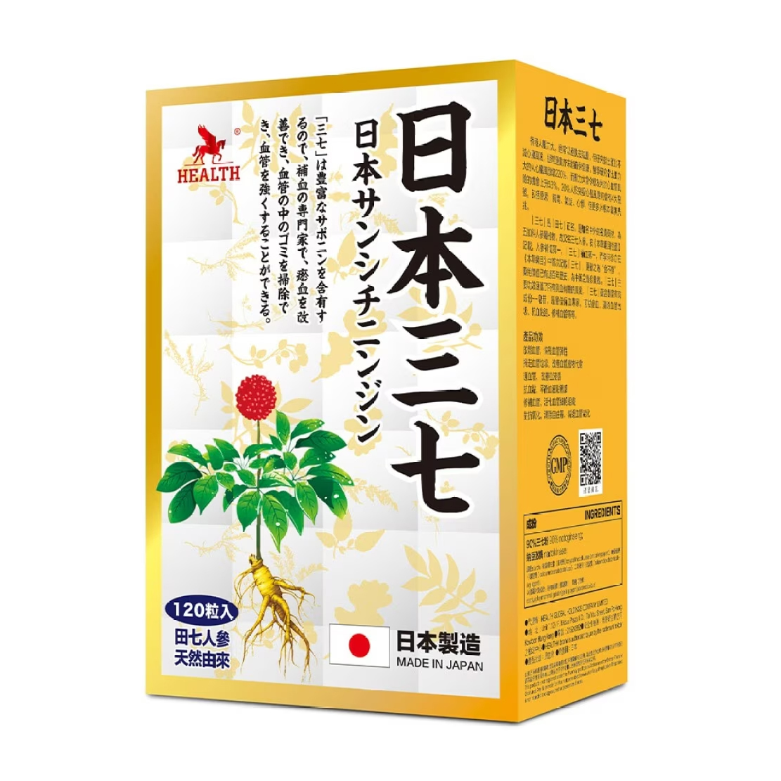 HEALTH Japan Notoginseng 90 Capsules