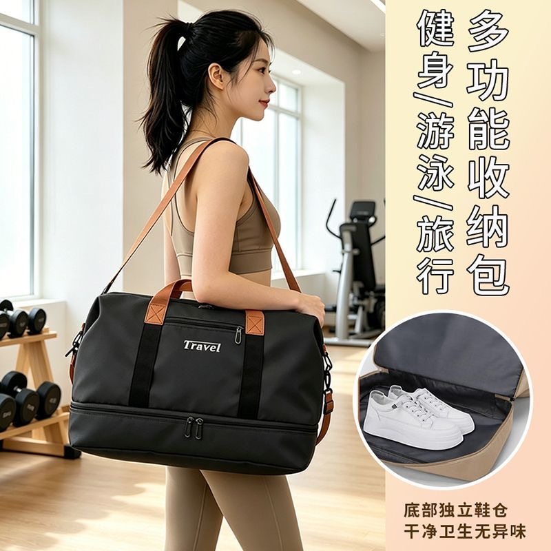 PREORDER 预购 便携李袋旅行足球篮球健身包短途出差
