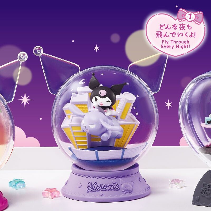 日本 Sanrio Kuromi 水晶球盲盒