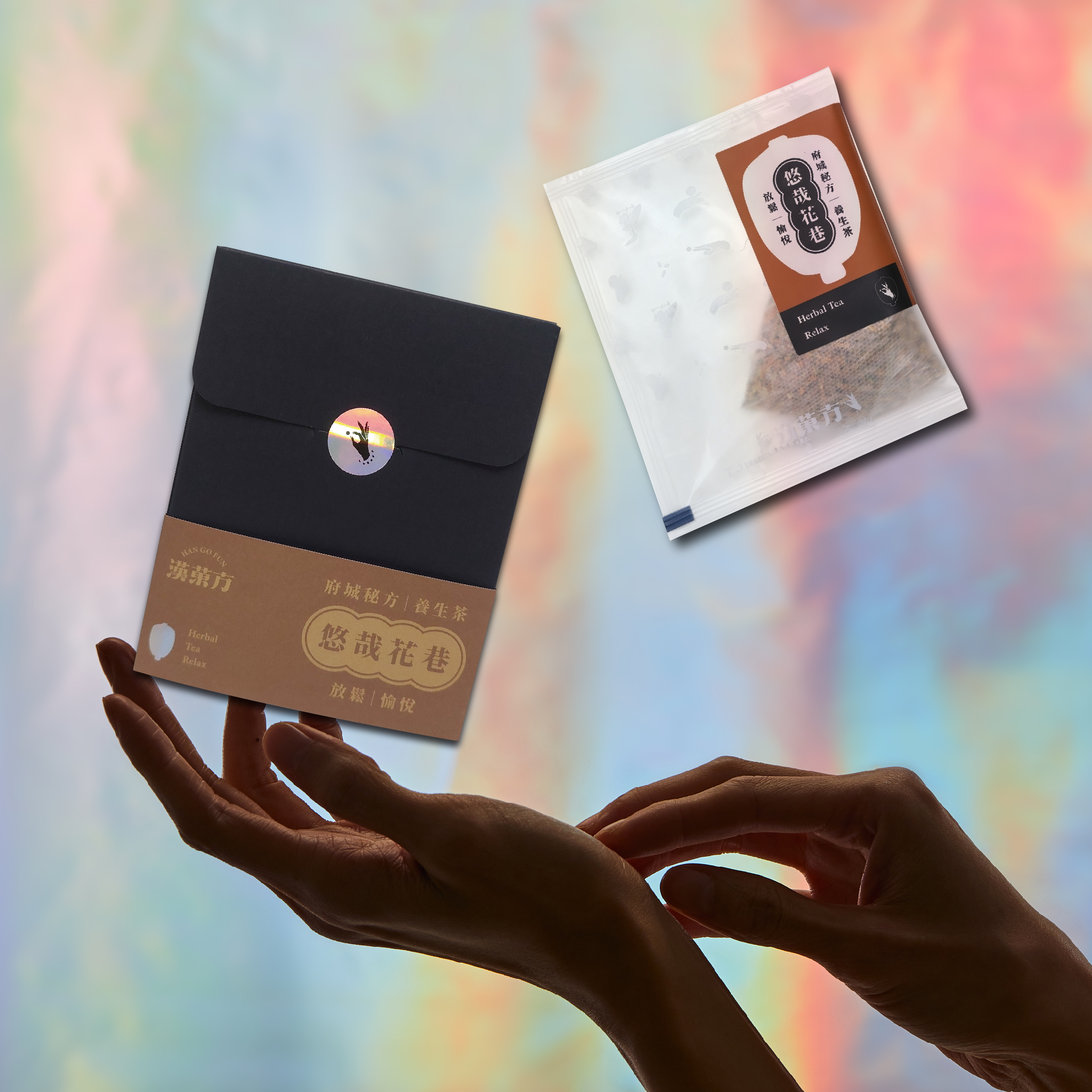 Herbal Tea - Relax