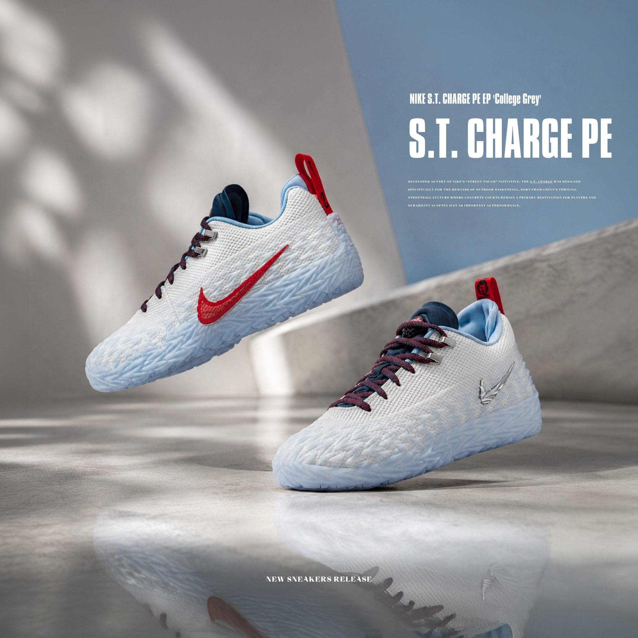 NICEDAY 代購 NIKE S.T. CHARGE PE EP 白 藍白 白藍 冰底 籃球鞋 實戰鞋 IZ6736-100