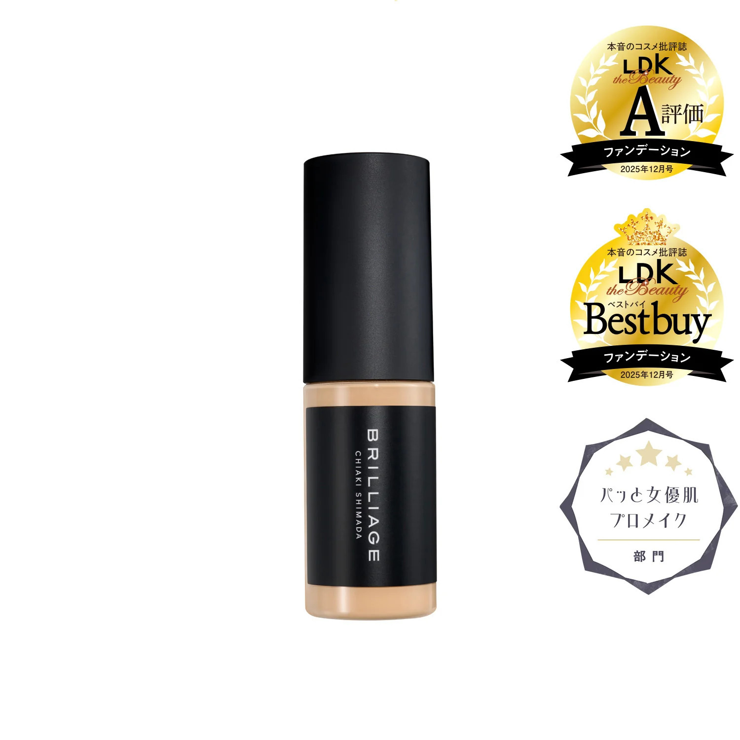 BRILLIAGE Radiant Long-Stay Liquid Foundation SPF50+ PA++++ 持久亮澤粉底液