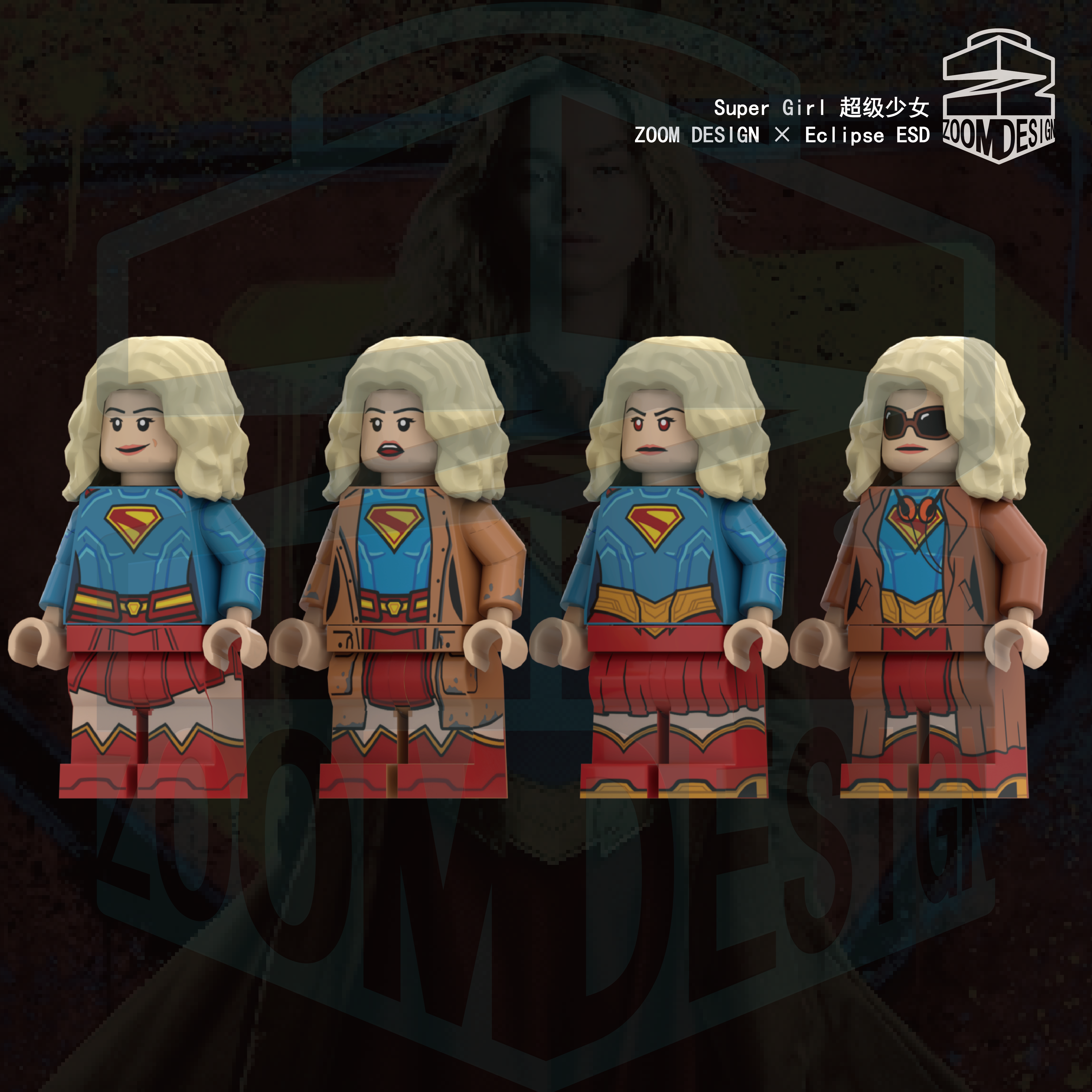 [Zoom][Preorder] Super Gril [UVprinted]