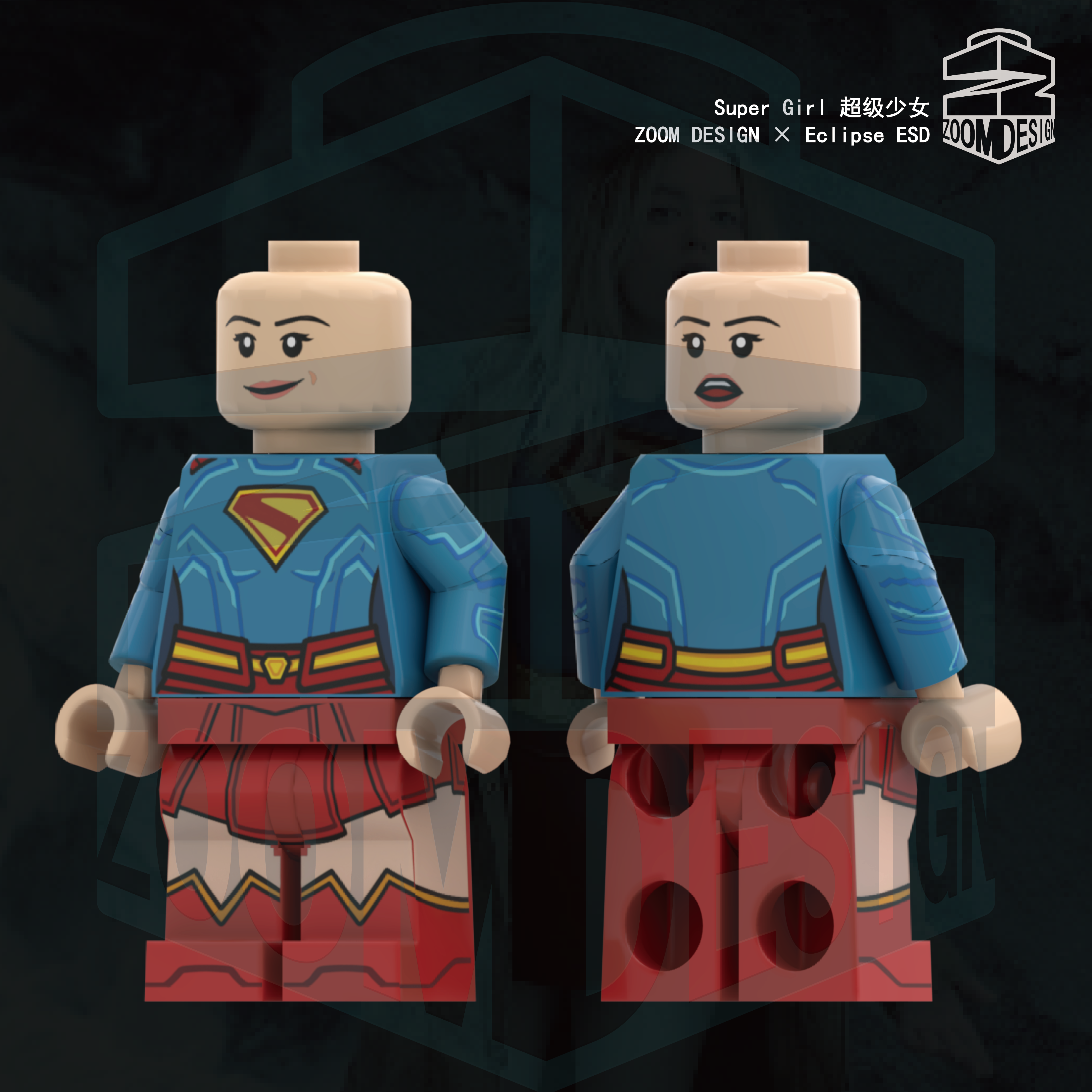 [Zoom][Preorder] Super Gril [UVprinted]