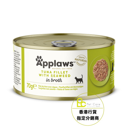 Applaws - 肉絲湯汁系列 - 吞拿魚&紫菜 Tuna & Seaweed 70g (細)