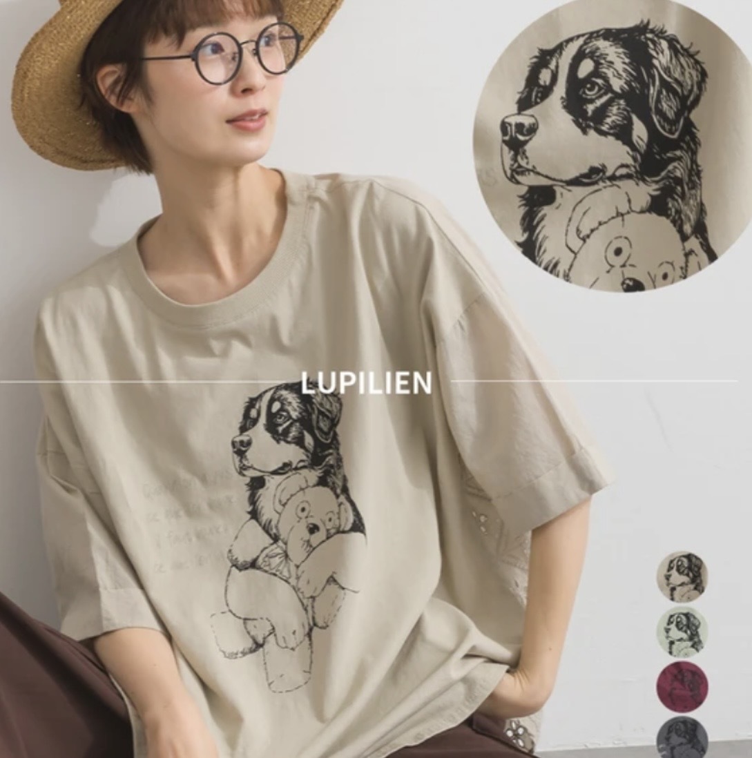 狗狗Tee