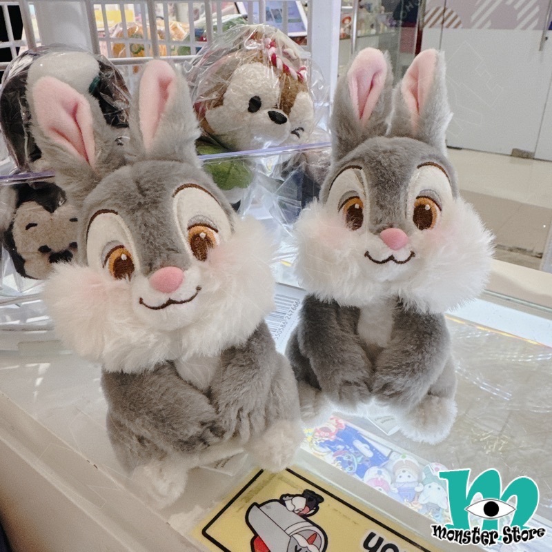 Thumper Plush Keychain BA1280