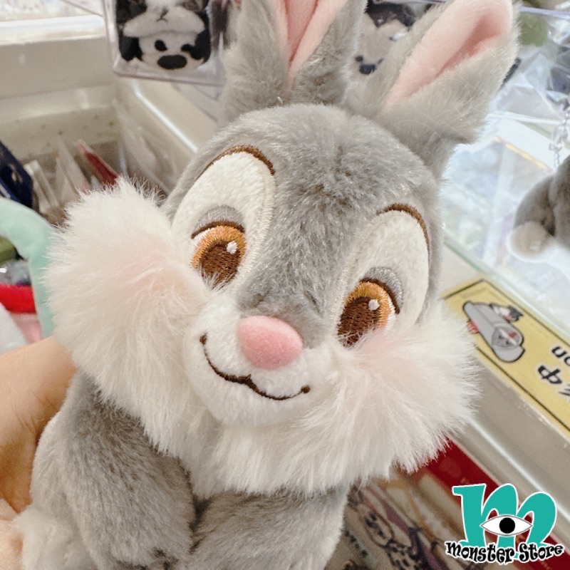 Thumper Plush Keychain BA1280