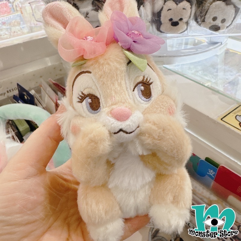 Bunny Plush Keychain BA1281