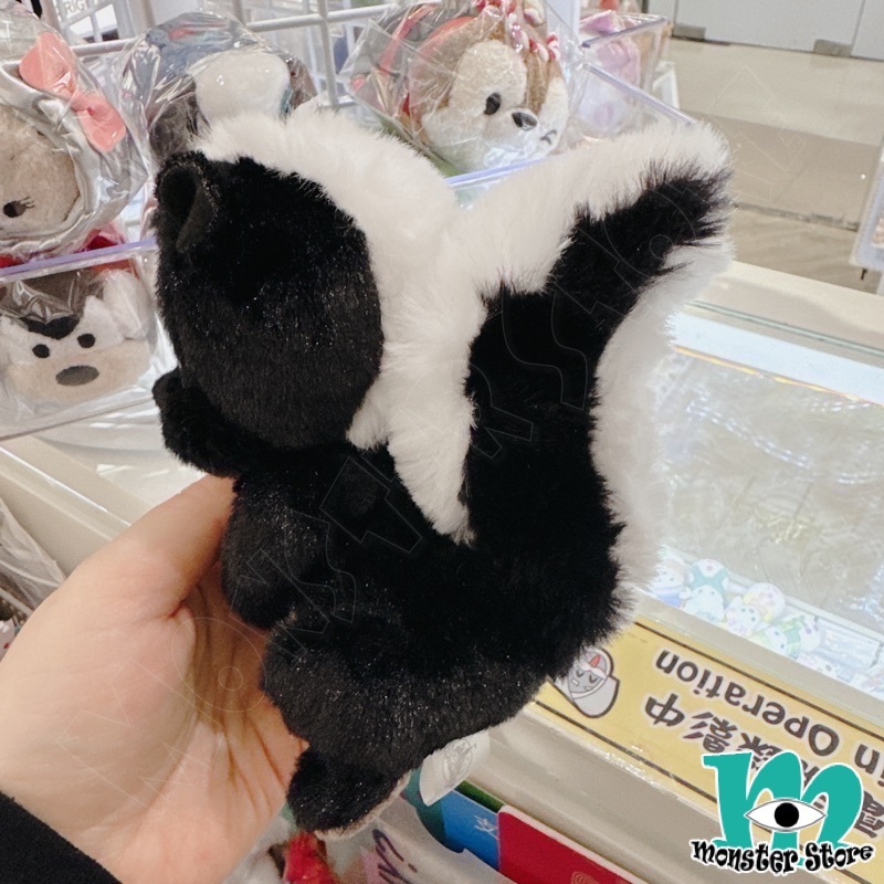 Flower Plush Keychain BA1282