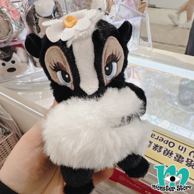 Skunk Plush Keychain BA1283