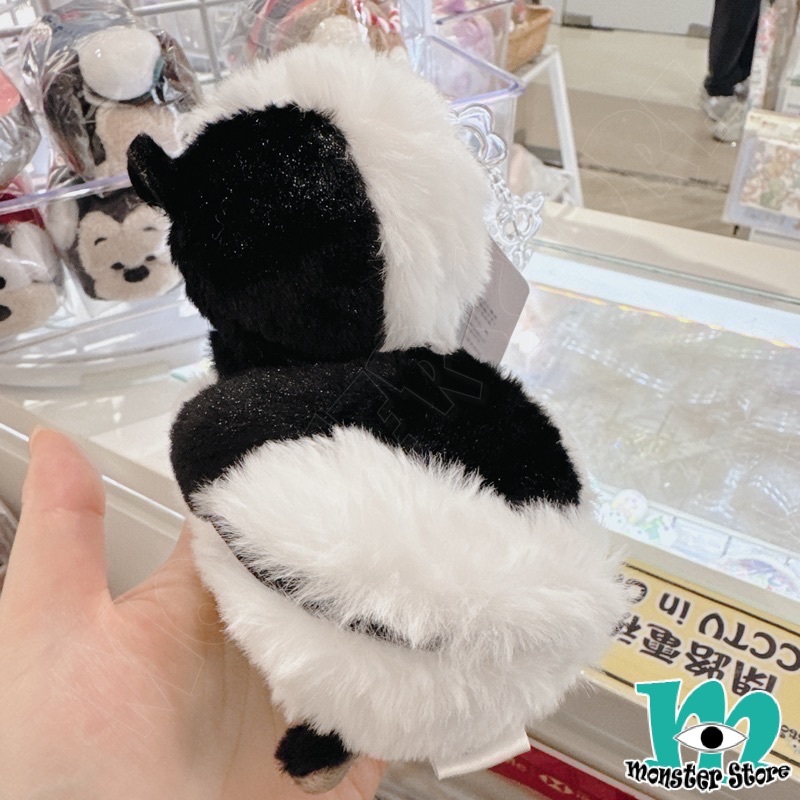 Skunk Plush Keychain BA1283